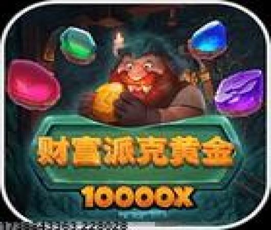 神偷奶爸小黄人快跑官方中文版