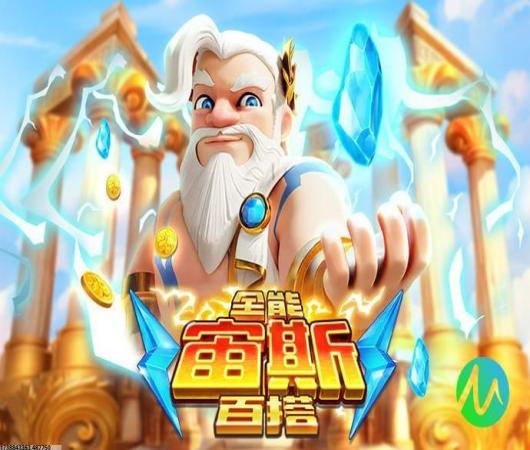 绝地求生刺激战场体验服