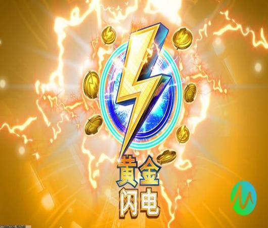 西游女儿国手游