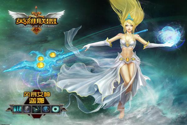 《魔兽世界》副本进阶指南与团本战术分享(图1)