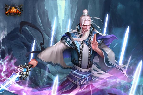 《剑网3》天天归安志奇遇如何完成？详细任务攻略(图1)