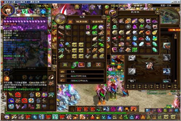 《DOTA2》后期最强英雄推荐与战术解析(图1)