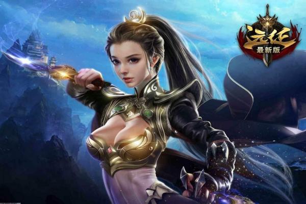 《光遇》白色斗篷的获得方法：如何获得并穿戴(图1)