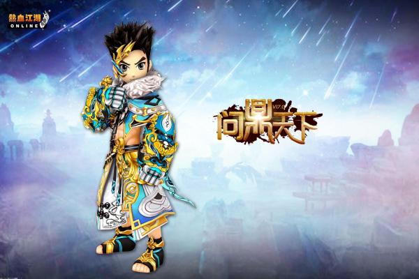 《全民滑雪赛事策略，夺冠心得与技巧》(图1)