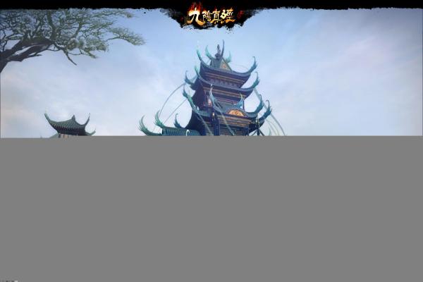 《传奇无双》任务完成与剑风传奇攻略(图1)
