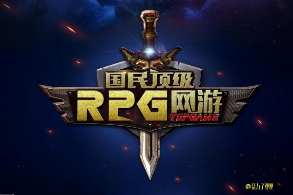 《黑暗之魂3》法兰不死队薪王战打法与技巧分析(图1)