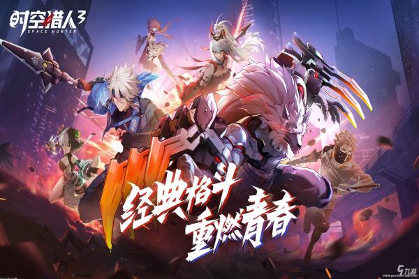 《QQ飞车》S车排行榜与最强赛车推荐(图1)