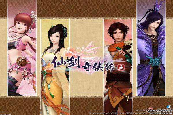 《元气骑士》探秘花园副本：副本挑战与攻略(图1)