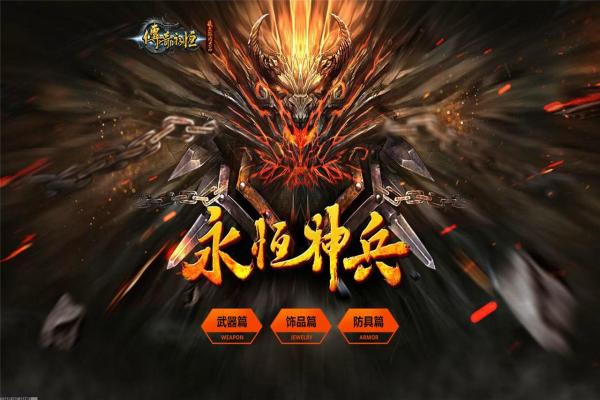 《魔兽世界》掉落查询：如何快速查找游戏内掉落物品(图1)