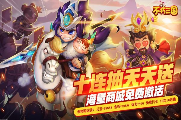 魔兽世界燃烧王座副本进入方法与通关技巧(图1)