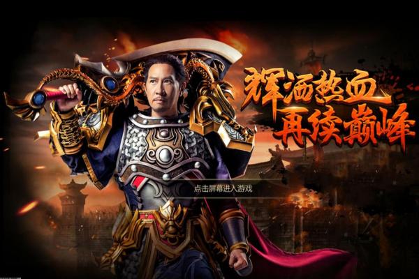 2024年WWE手机版游戏合集下载与玩法分享(图1)